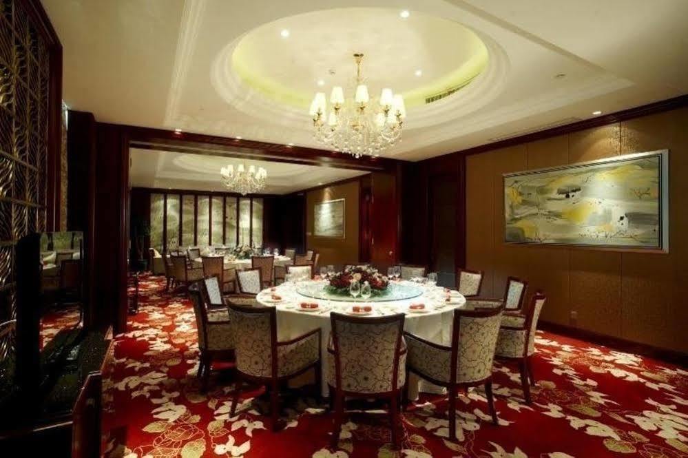 Jinjiang Garden Hotel Wuxi 無錫 エクステリア 写真